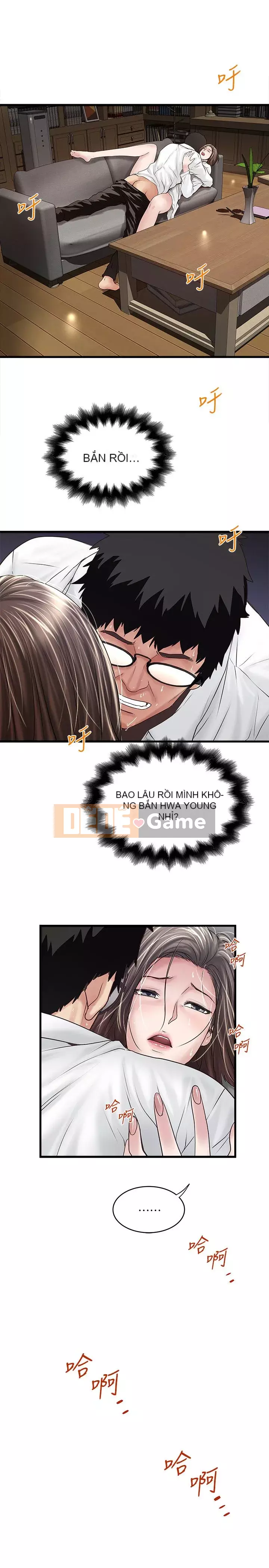 Hầu gái, Hatsuki Chương 1-83