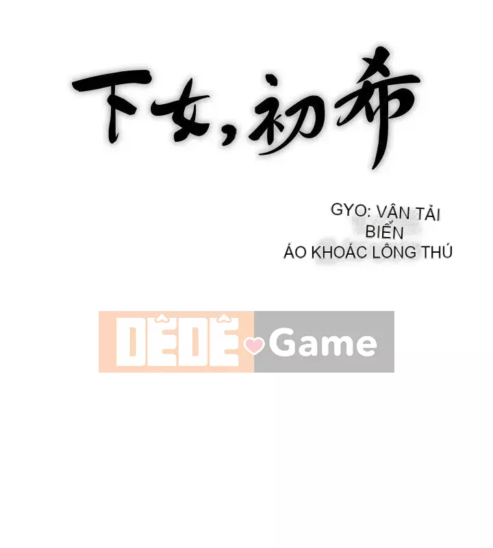 Hầu gái, Hatsuki Chương 1-83