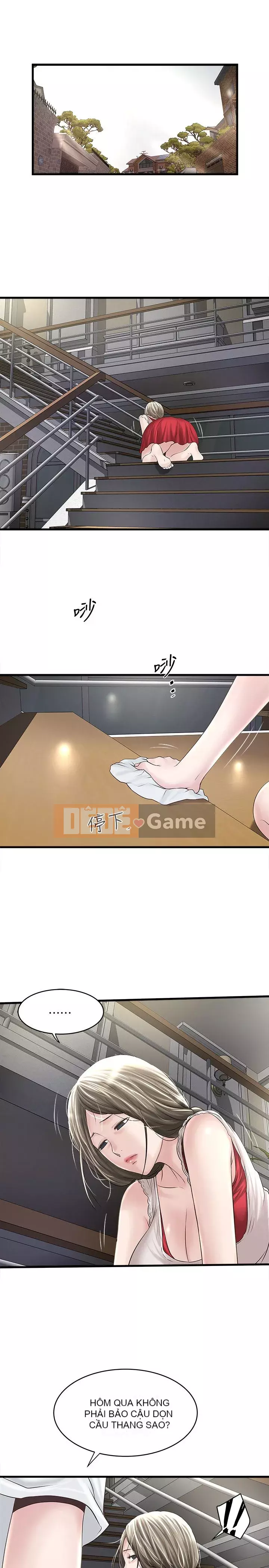 Hầu gái, Hatsuki Chương 1-83