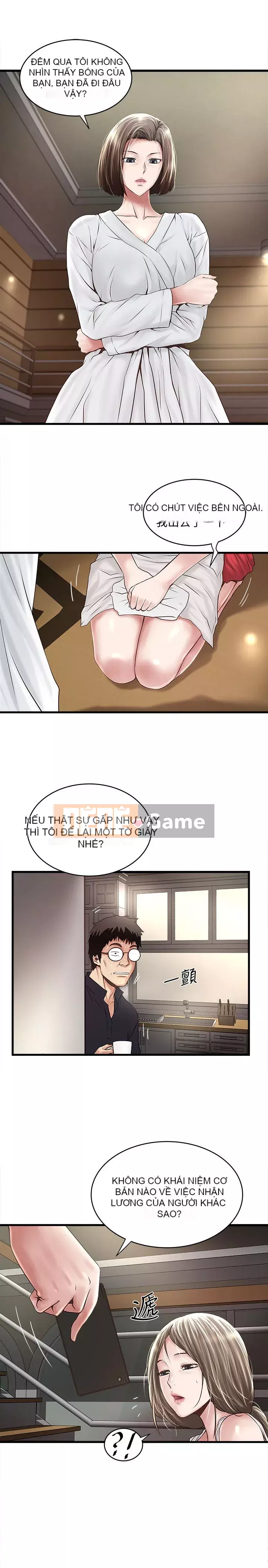 Hầu gái, Hatsuki Chương 1-83