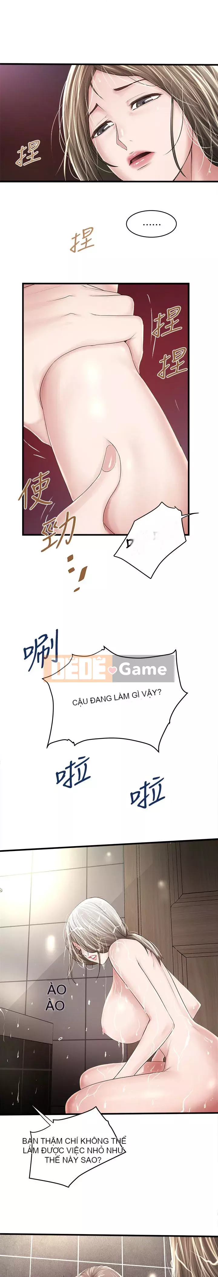 Hầu gái, Hatsuki Chương 1-83