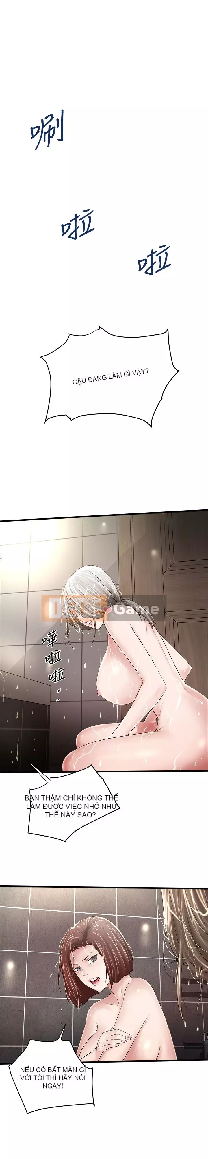 Hầu gái, Hatsuki Chương 1-83