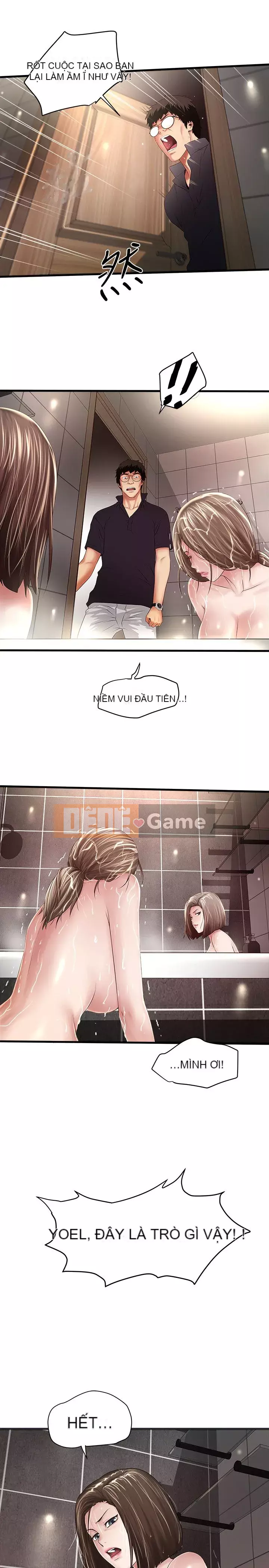 Hầu gái, Hatsuki Chương 1-83