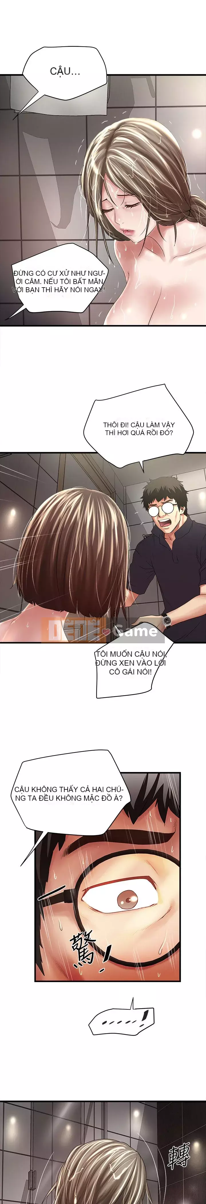 Hầu gái, Hatsuki Chương 1-83