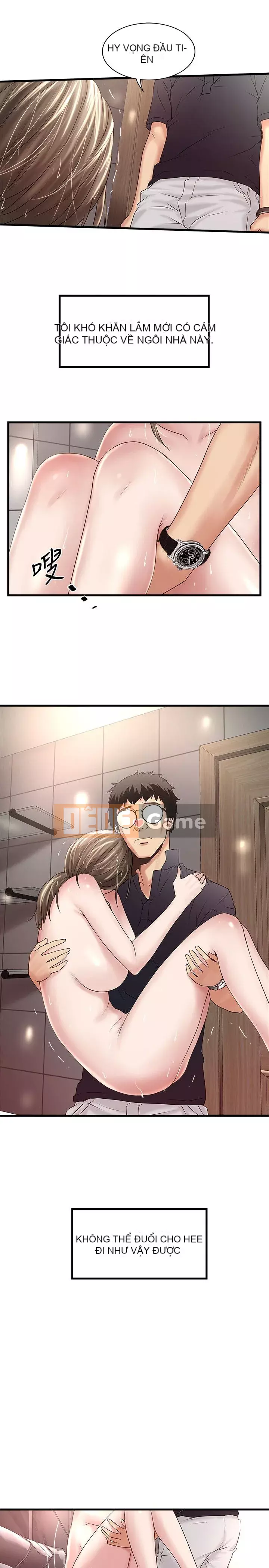 Hầu gái, Hatsuki Chương 1-83