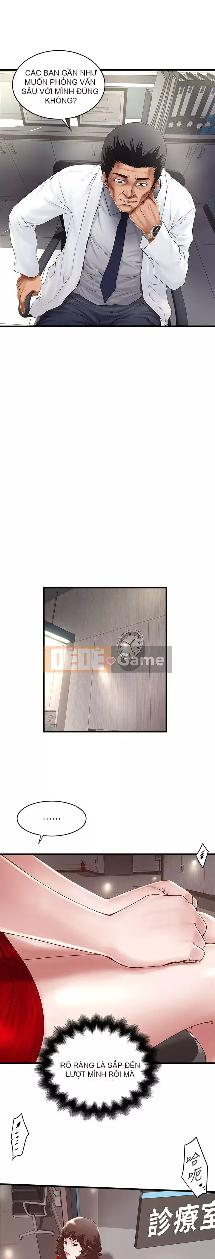 Hầu gái, Hatsuki Chương 1-83