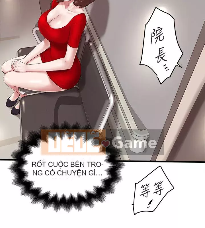 Hầu gái, Hatsuki Chương 1-83