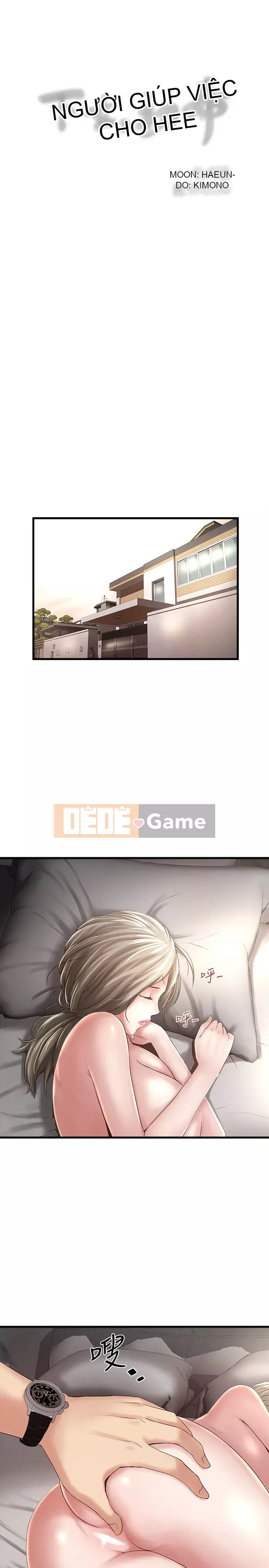 Hầu gái, Hatsuki Chương 1-83