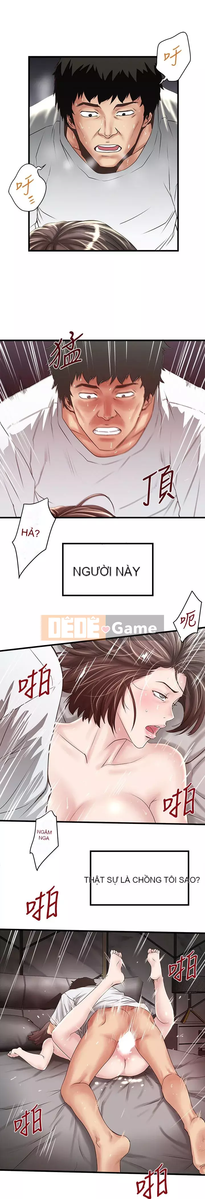 Hầu gái, Hatsuki Chương 1-83