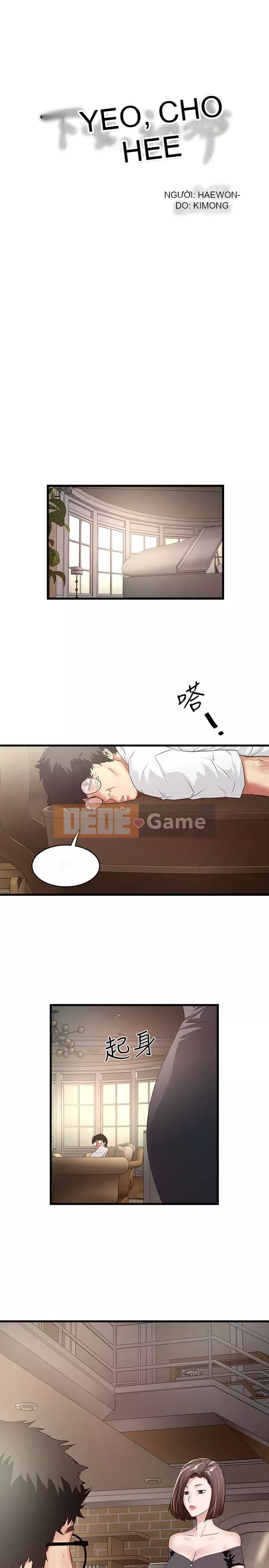 Hầu gái, Hatsuki Chương 1-83