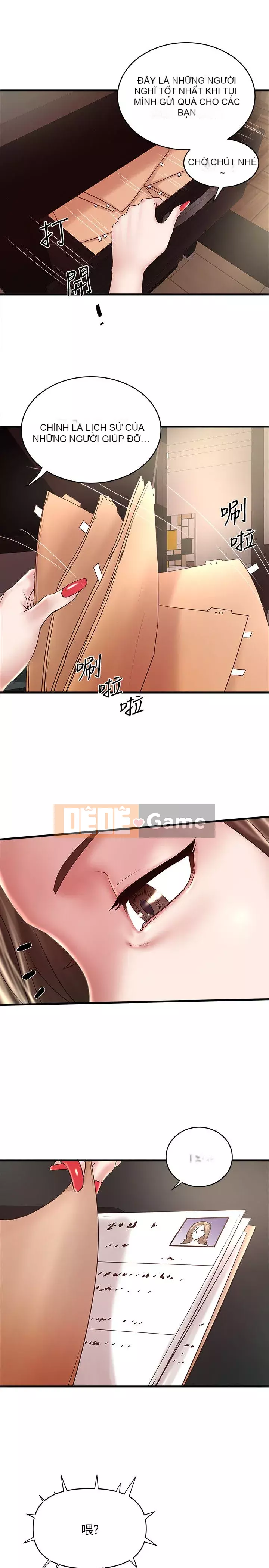 Hầu gái, Hatsuki Chương 1-83