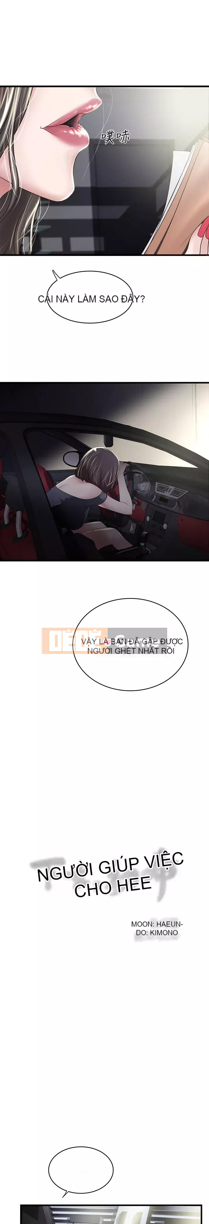 Hầu gái, Hatsuki Chương 1-83