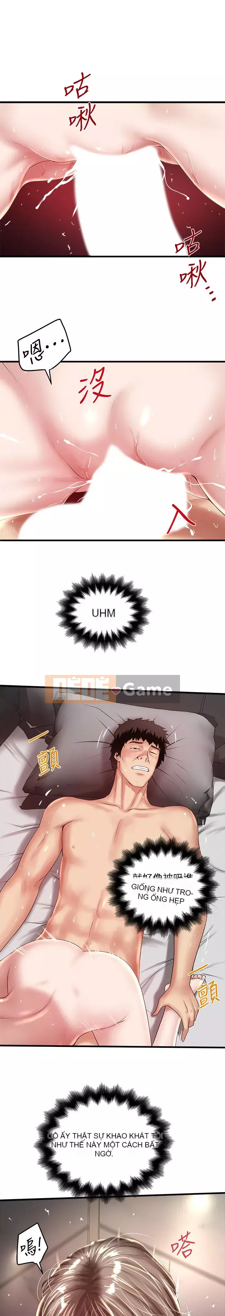 Hầu gái, Hatsuki Chương 1-83