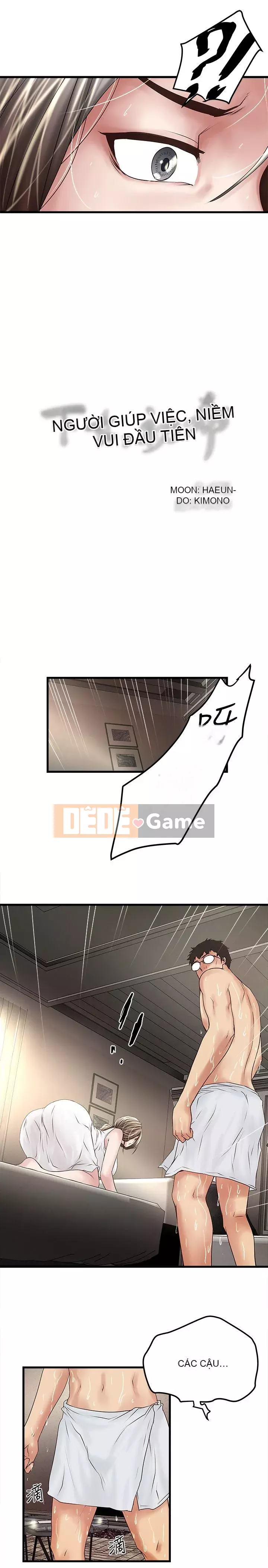 Hầu gái, Hatsuki Chương 1-83