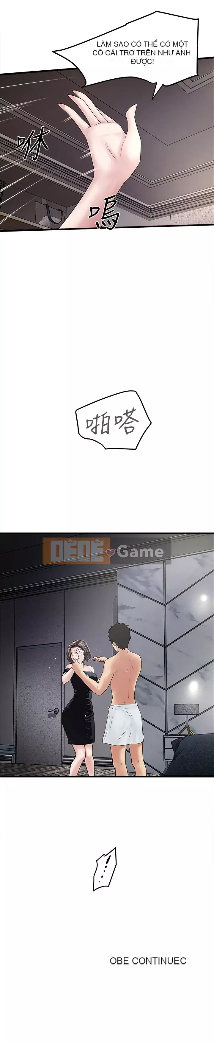 Hầu gái, Hatsuki Chương 1-83