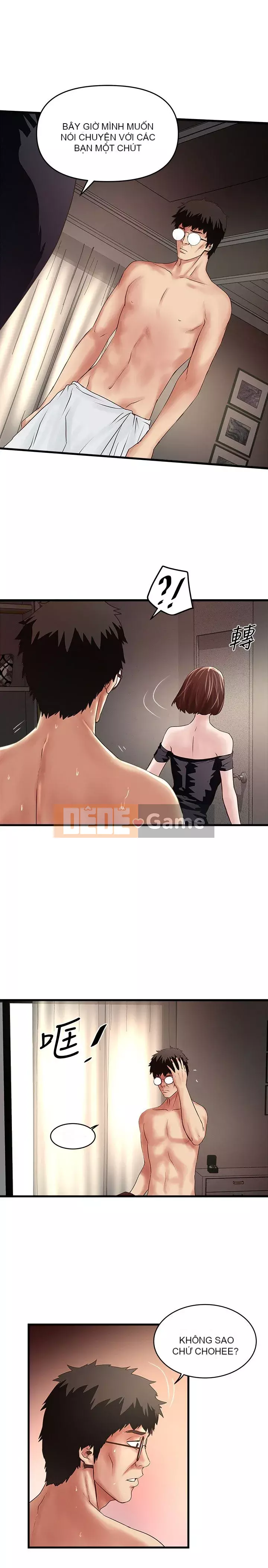 Hầu gái, Hatsuki Chương 1-83