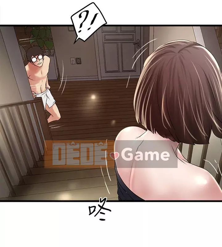 Hầu gái, Hatsuki Chương 1-83