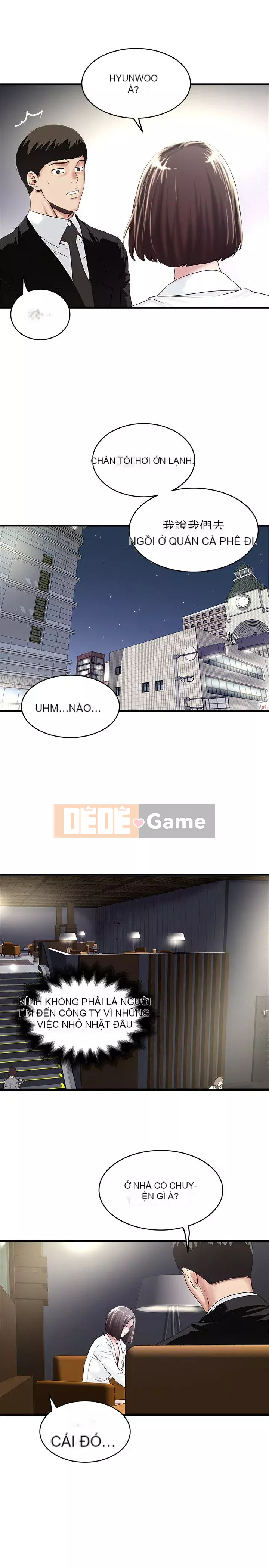 Hầu gái, Hatsuki Chương 1-83