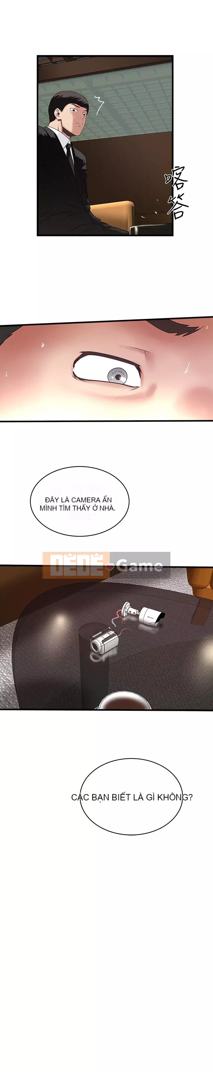 Hầu gái, Hatsuki Chương 1-83