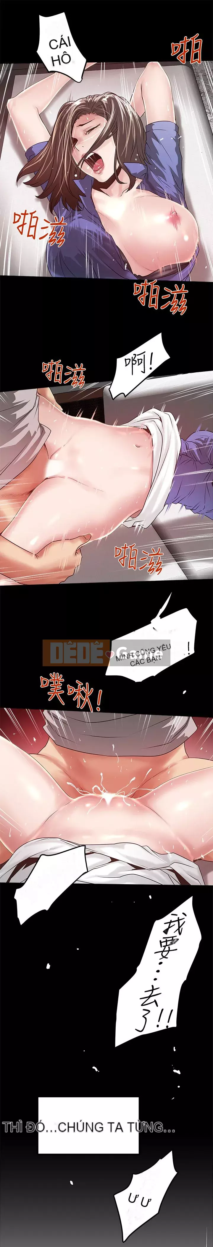 Hầu gái, Hatsuki Chương 1-83