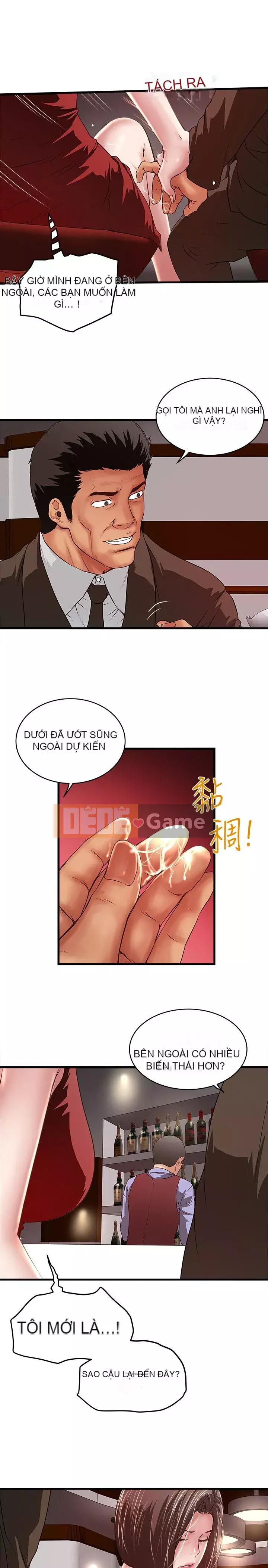 Hầu gái, Hatsuki Chương 1-83