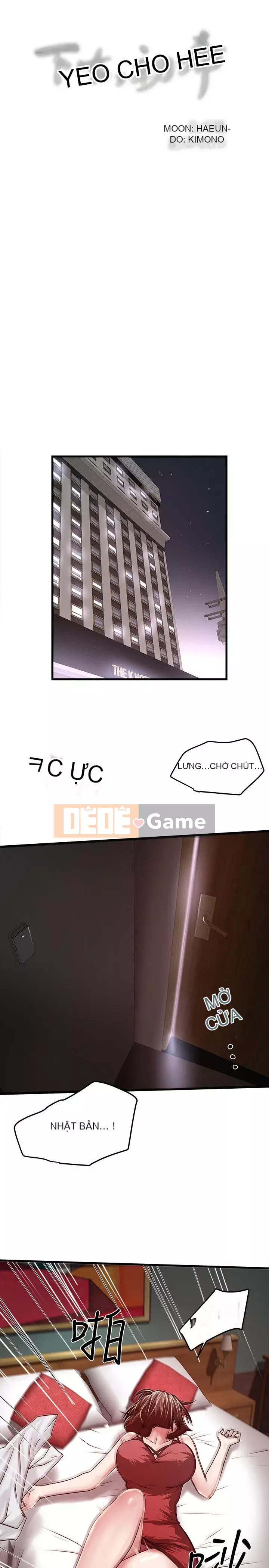 Hầu gái, Hatsuki Chương 1-83