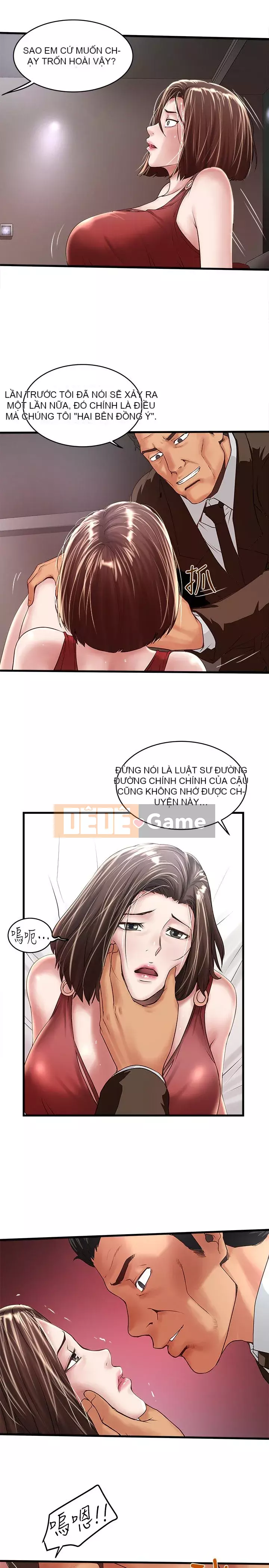 Hầu gái, Hatsuki Chương 1-83