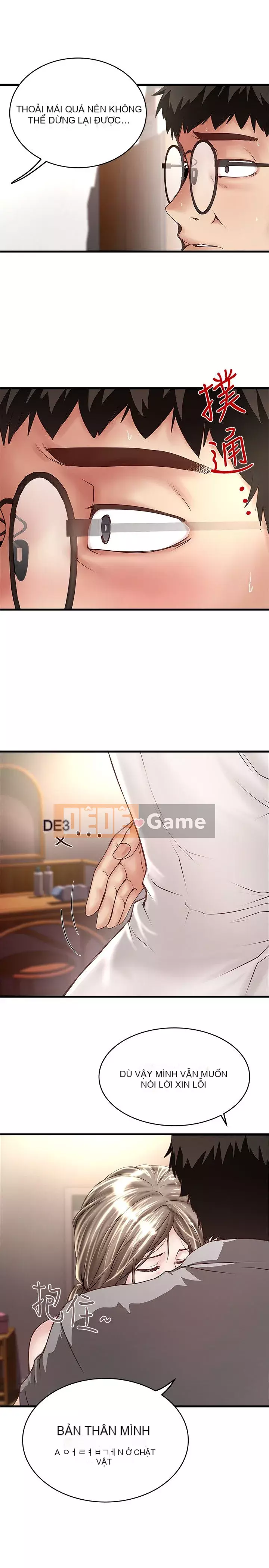 Hầu gái, Hatsuki Chương 1-83