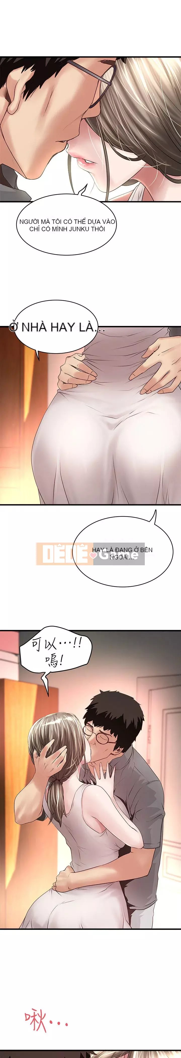 Hầu gái, Hatsuki Chương 1-83