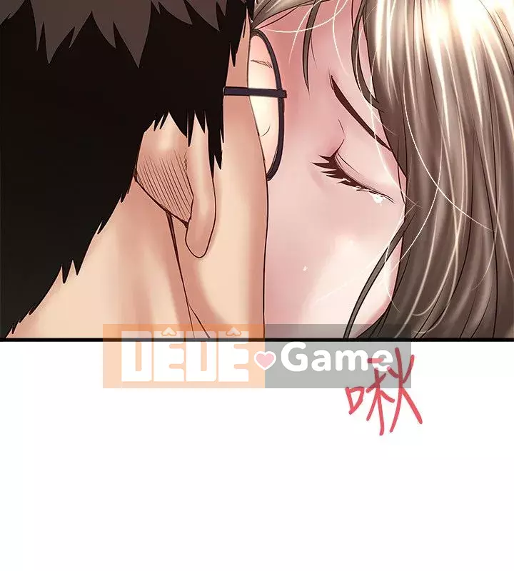 Hầu gái, Hatsuki Chương 1-83