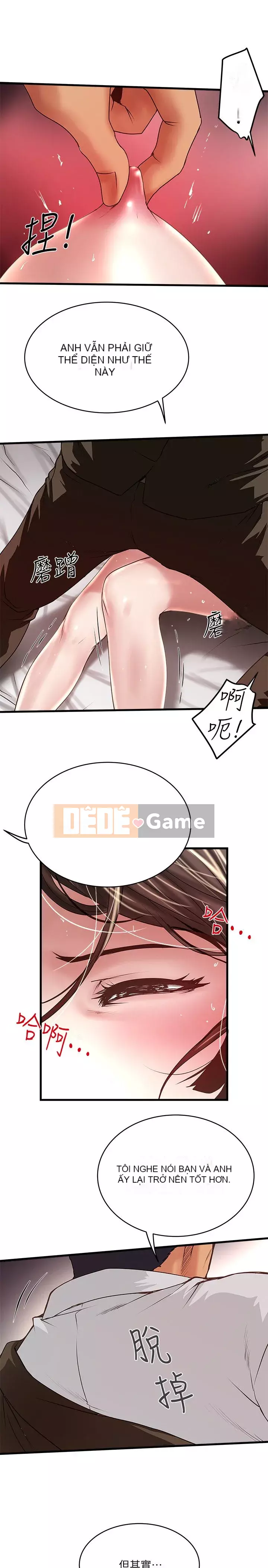 Hầu gái, Hatsuki Chương 1-83