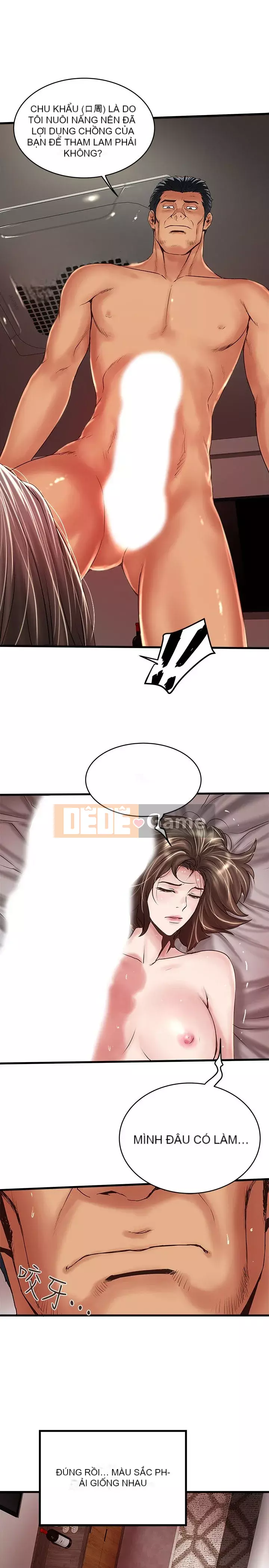 Hầu gái, Hatsuki Chương 1-83