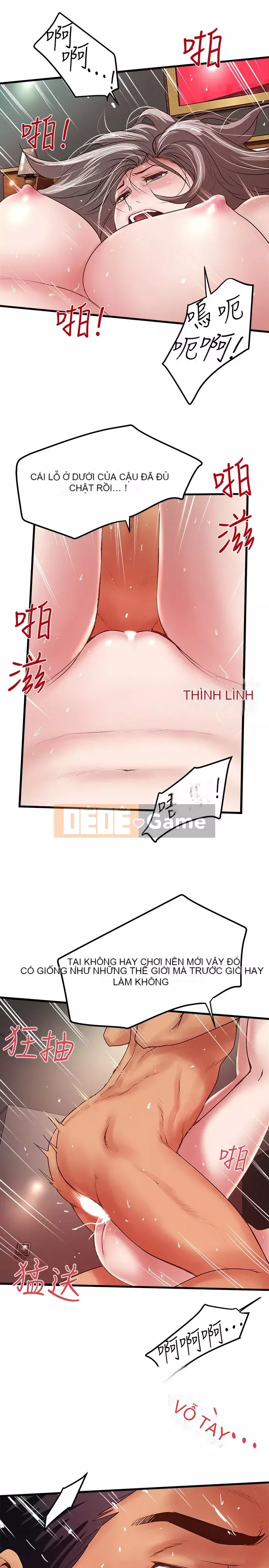 Hầu gái, Hatsuki Chương 1-83