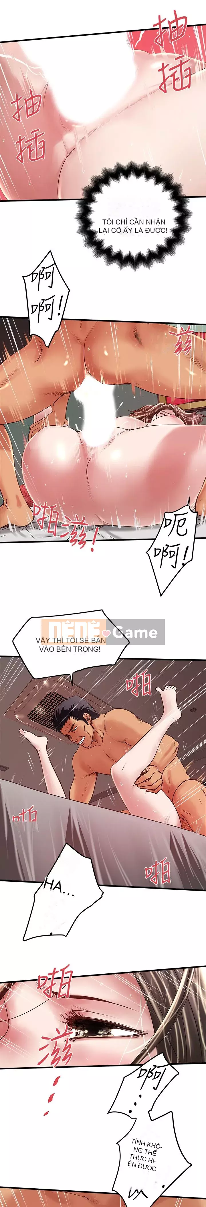 Hầu gái, Hatsuki Chương 1-83