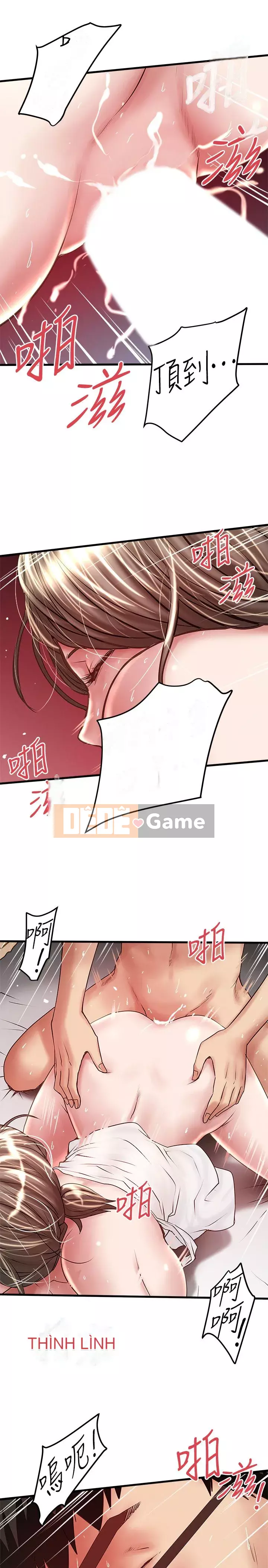 Hầu gái, Hatsuki Chương 1-83