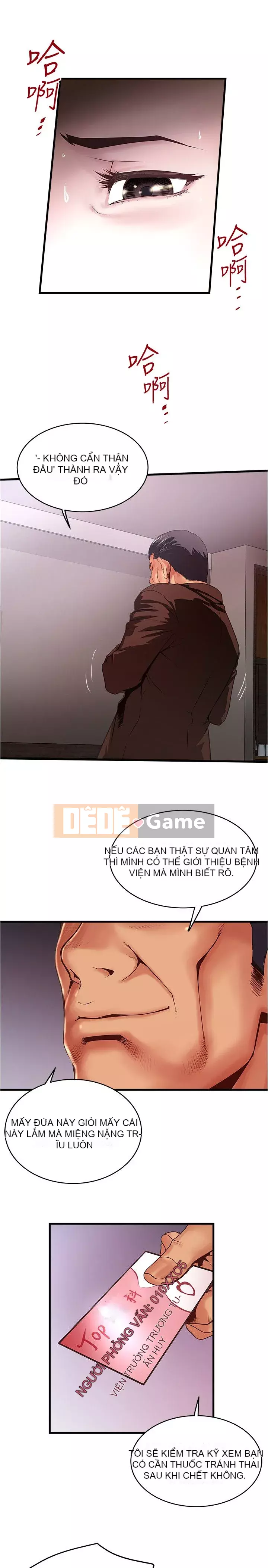 Hầu gái, Hatsuki Chương 1-83