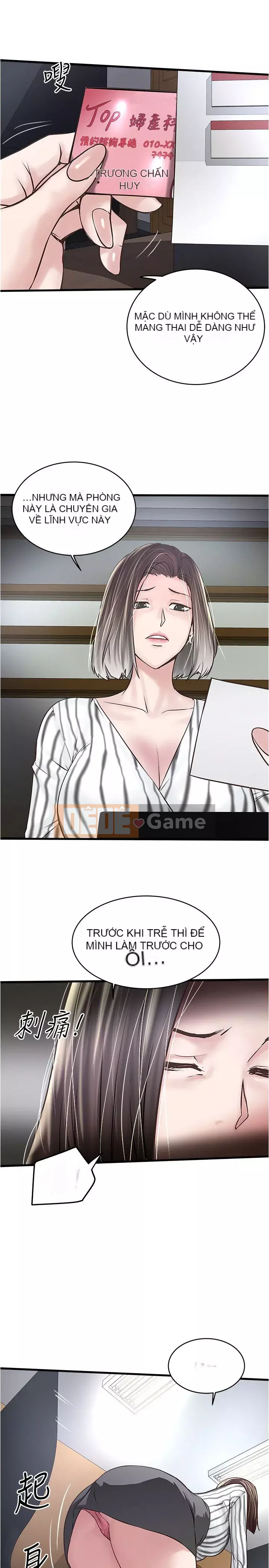 Hầu gái, Hatsuki Chương 1-83