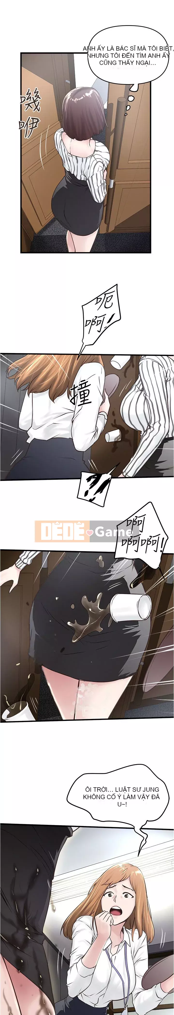 Hầu gái, Hatsuki Chương 1-83