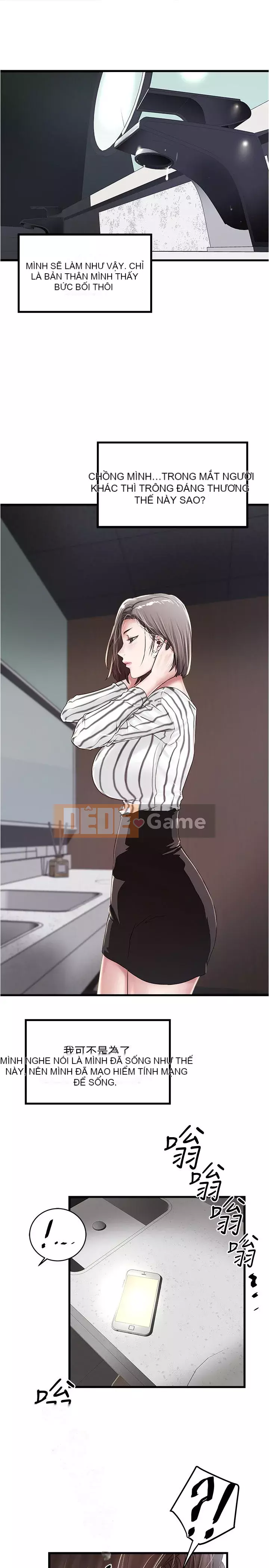 Hầu gái, Hatsuki Chương 1-83