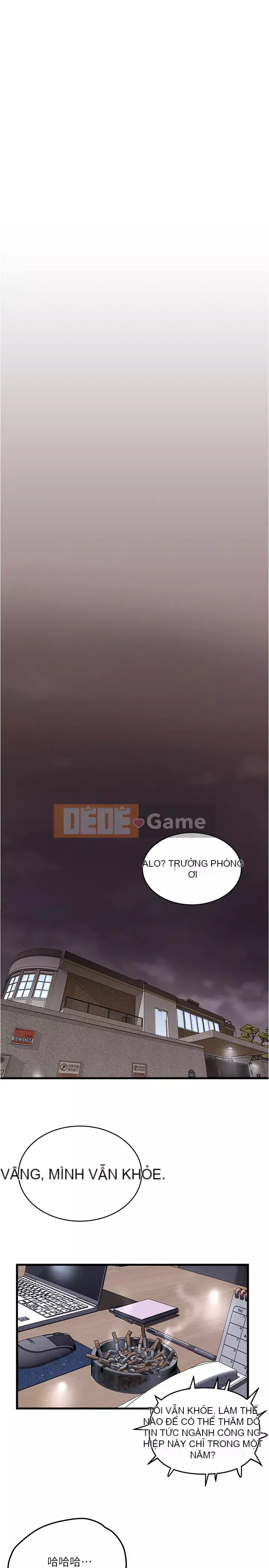 Hầu gái, Hatsuki Chương 1-83