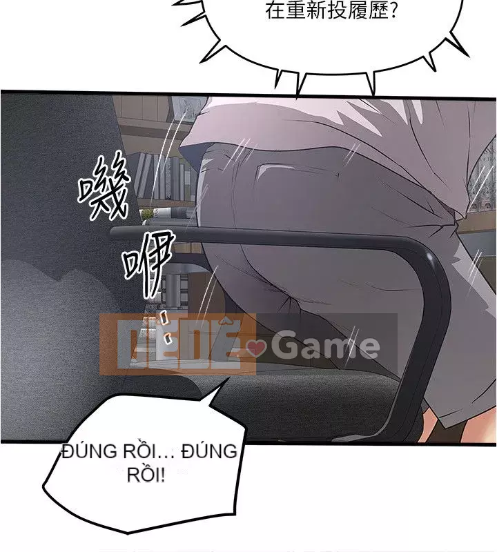 Hầu gái, Hatsuki Chương 1-83