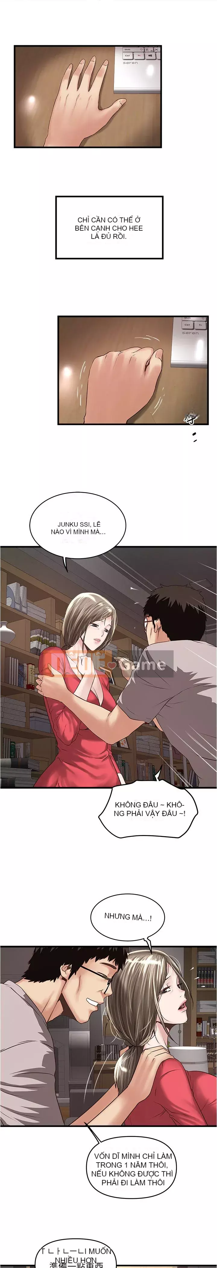 Hầu gái, Hatsuki Chương 1-83