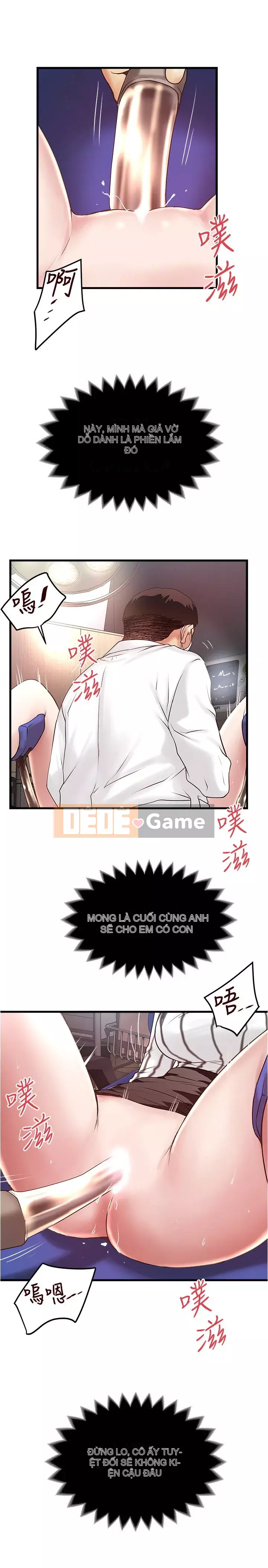 Hầu gái, Hatsuki Chương 1-83