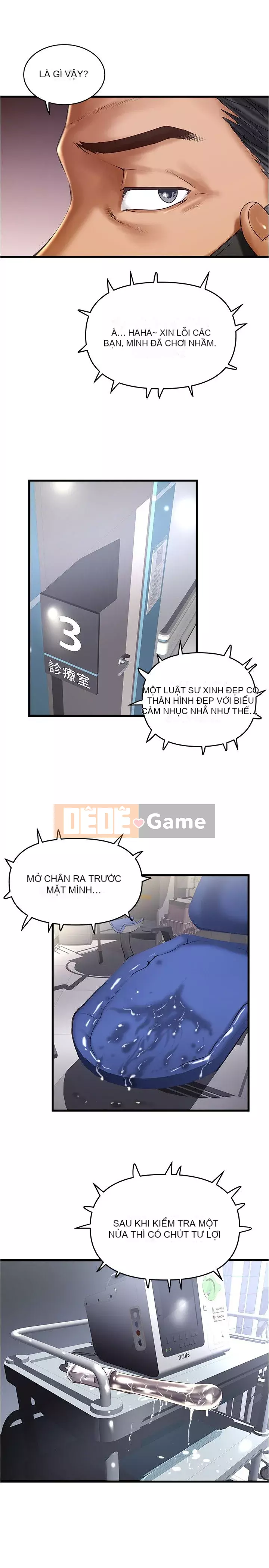 Hầu gái, Hatsuki Chương 1-83