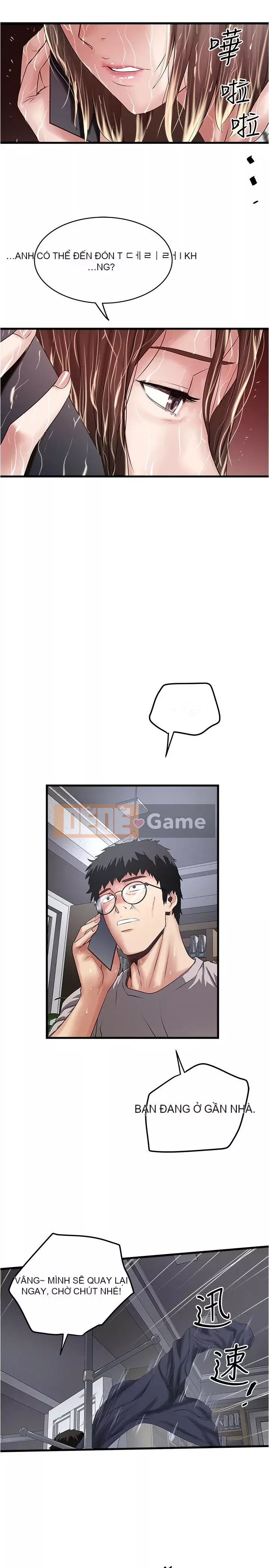 Hầu gái, Hatsuki Chương 1-83