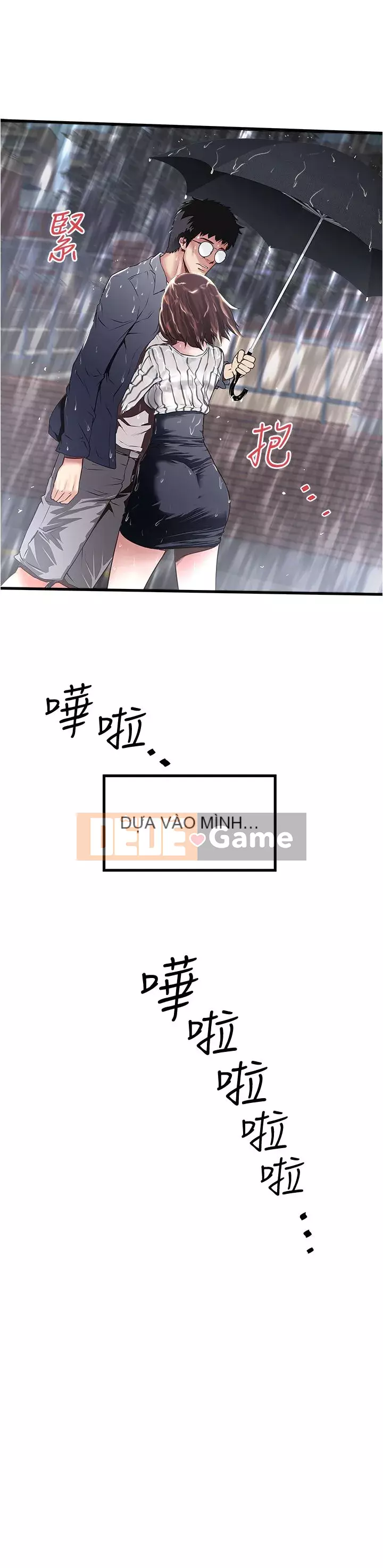 Hầu gái, Hatsuki Chương 1-83