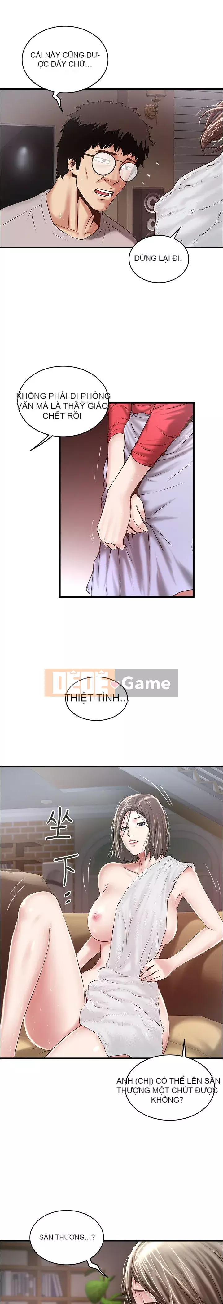 Hầu gái, Hatsuki Chương 1-83