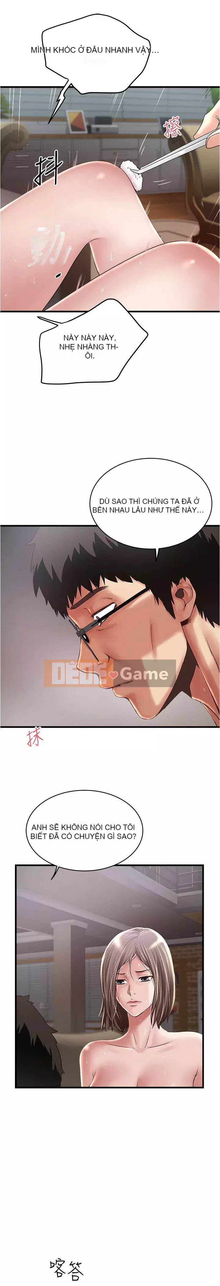 Hầu gái, Hatsuki Chương 1-83