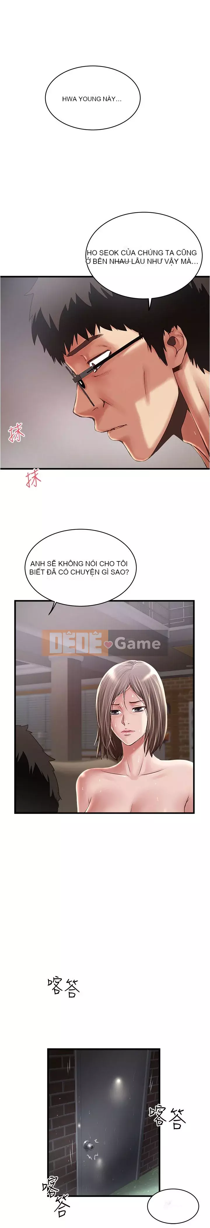 Hầu gái, Hatsuki Chương 1-83