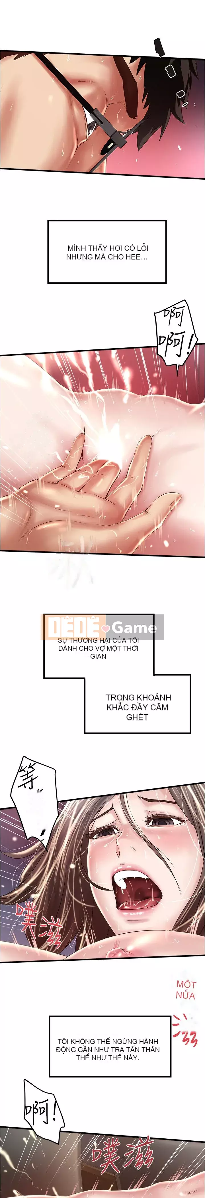 Hầu gái, Hatsuki Chương 1-83